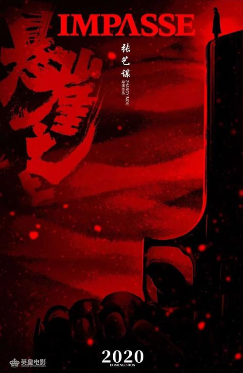 台湾人的身份证和台胞证